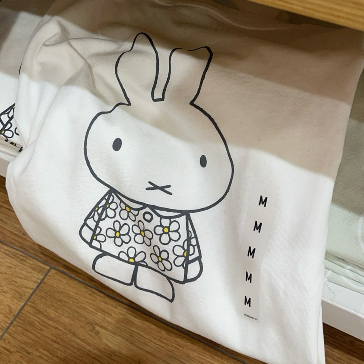 Men Accessories To Look Good - Anime Miffy New Style Pure Cotton