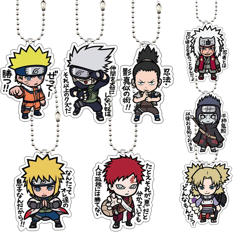 Men Accessories Pendant - Fashion Jiraiya Kankuro Anime 5cm Double-sided