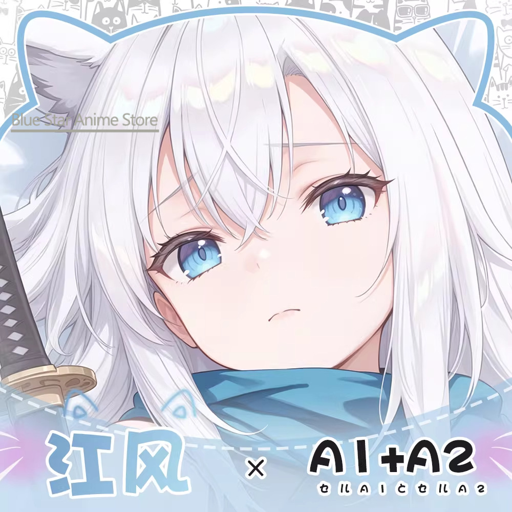 Azur Lane Kawakaze Dakimakura  - огляд і ціна Men'S Accessories Case