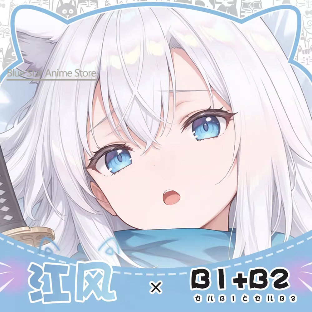 Azur Lane Kawakaze Dakimakura  - огляд і ціна Men'S Accessories Case