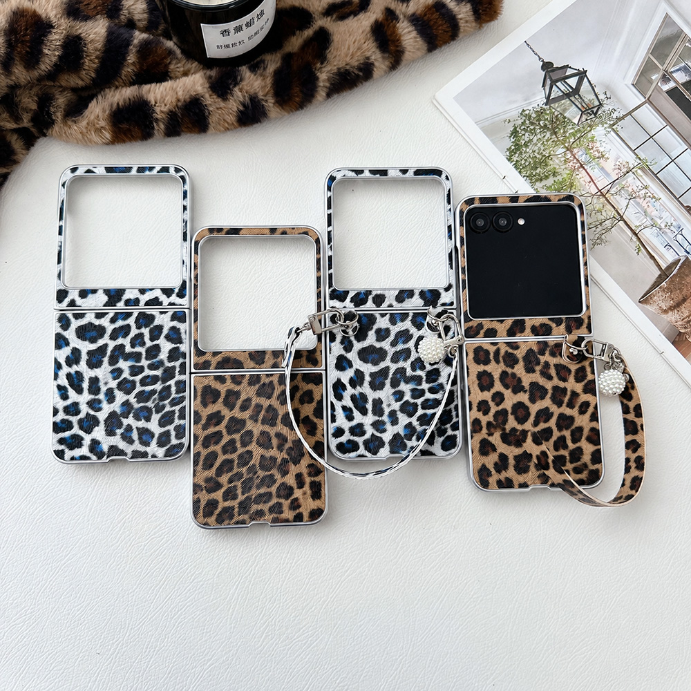 Leopard Print Folding Flip Pho - огляд і ціна Men'S Accessories Case