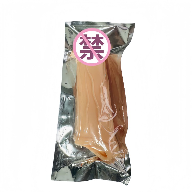 1pcs Reusable Penis Sleeve Big - огляд і ціна Men'S Vegan Accessories
