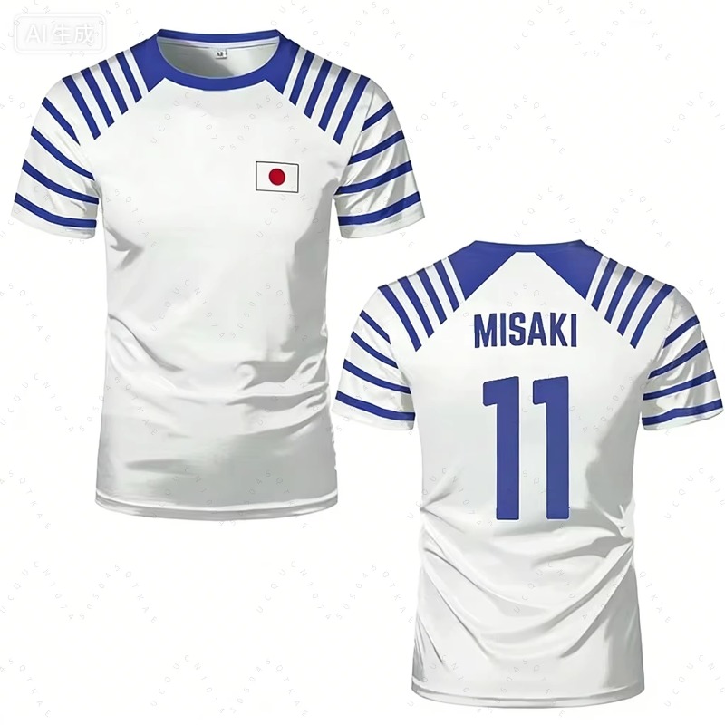 2026 Hot Captain Tsubasa Anime - огляд і ціна Men Accessories Unique