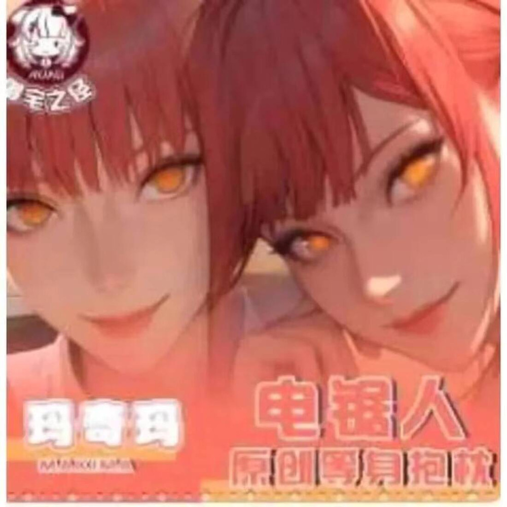 Chainsaw Man Makima Sexy Dakim - огляд і ціна Men'S Accessories Case