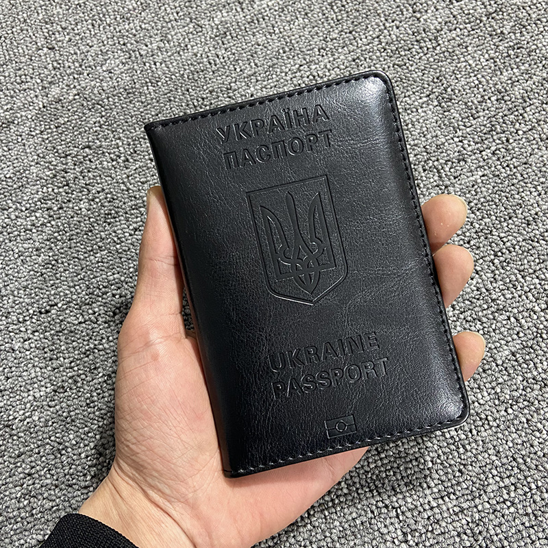 Ukrainian Passport Holder Men  - огляд і ціна Men'S Accessories Case