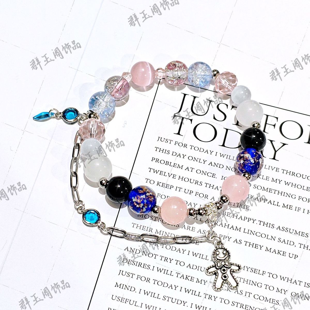 Women Beaded Bracelets Game An - огляд і ціна Men Accessories For Gift