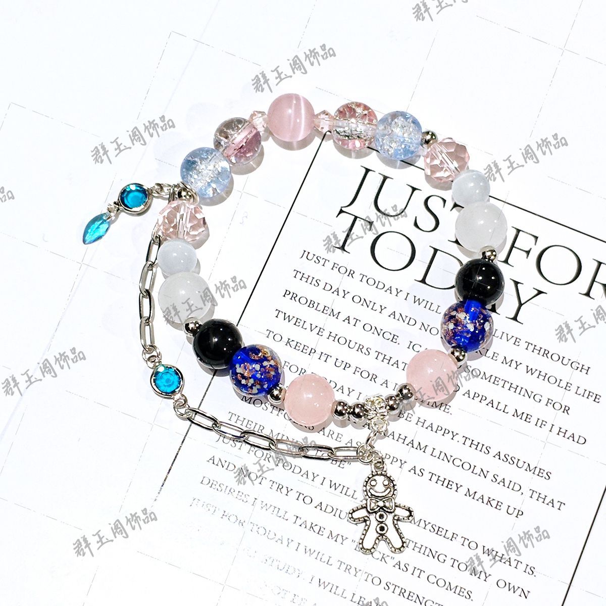 Women Beaded Bracelets Game An - огляд і ціна Men Accessories For Gift