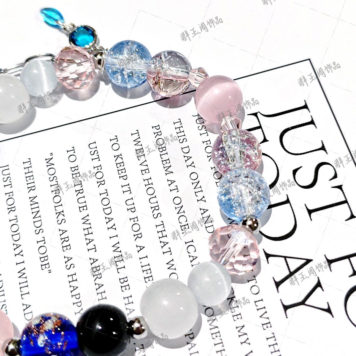 Women Beaded Bracelets Game An - огляд і ціна Men Accessories For Gift