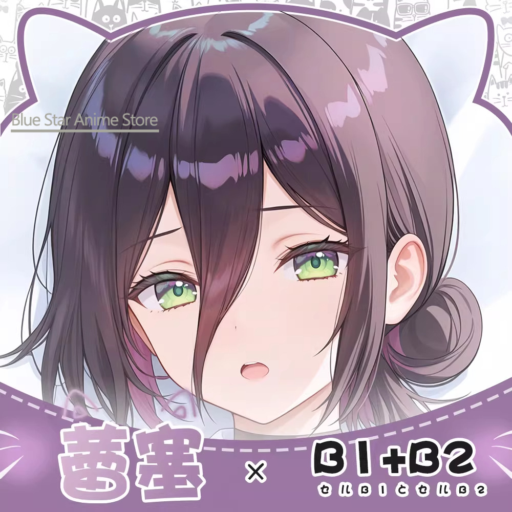 Reze Dakimakura Hing Body Case - огляд і ціна Men'S Accessories Case