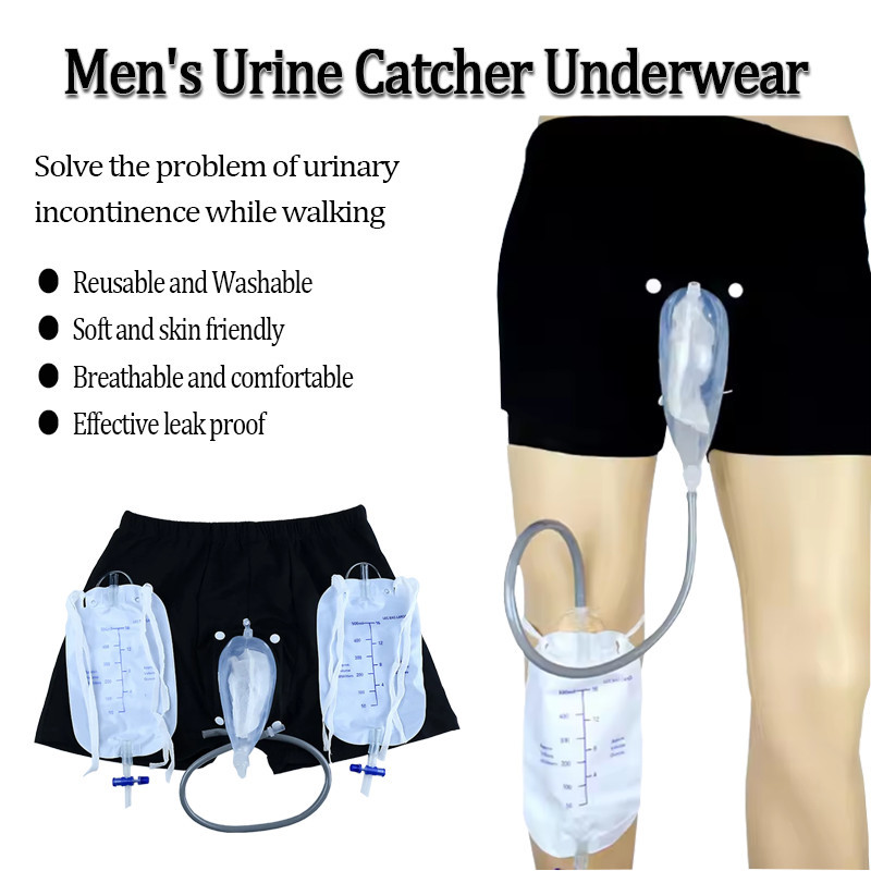 Men Urine Collector Kit Reusab - огляд і ціна Men Accessories Kit Bag