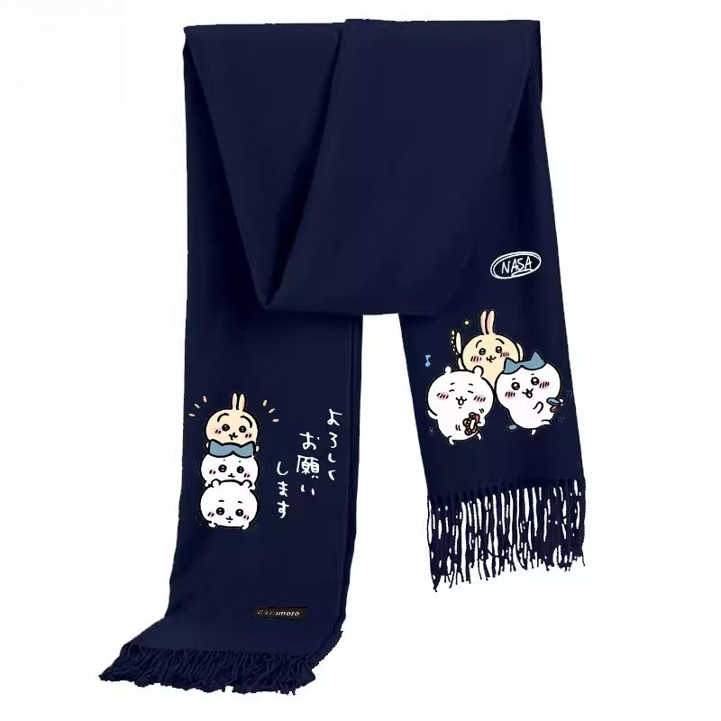 Chiikawa Hachiware Usagi Kawai - огляд і ціна Men Accessories To Look Good