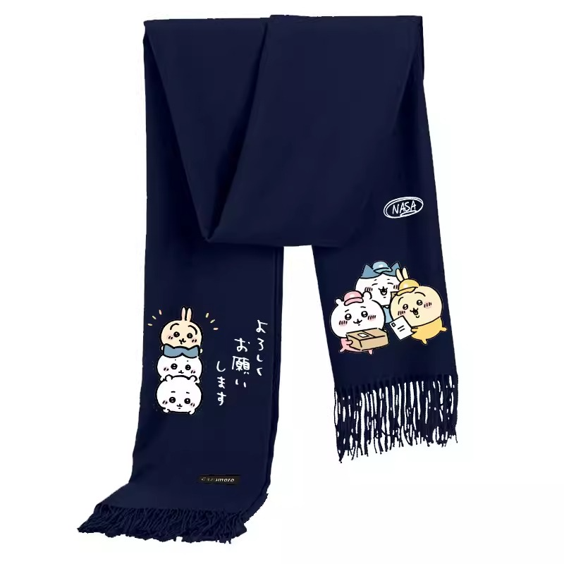 Chiikawa Hachiware Usagi Kawai - огляд і ціна Men Accessories To Look Good