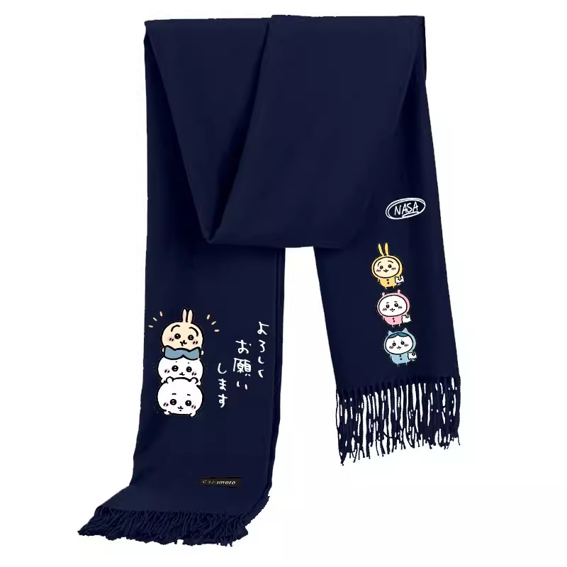 Chiikawa Hachiware Usagi Kawai - огляд і ціна Men Accessories To Look Good