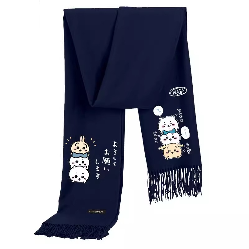 Chiikawa Hachiware Usagi Kawai - огляд і ціна Men Accessories To Look Good