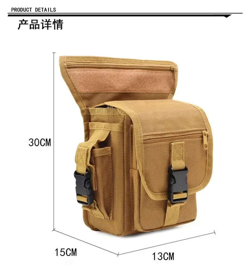 Tactical Waist Leg Bag Left Le - огляд і ціна Men Accessories Kit Bag